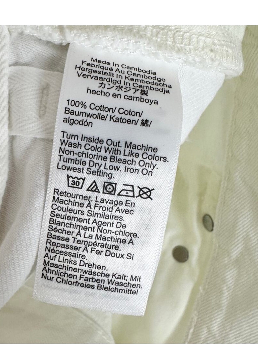 Madewell Low Slung Baggy Jeans Pure White Rigid Wide Leg Relaxed Size 30 NWT - Picture 13 of 16